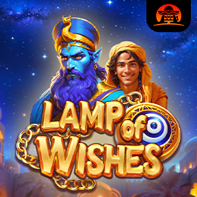 Lamp Of Wishes