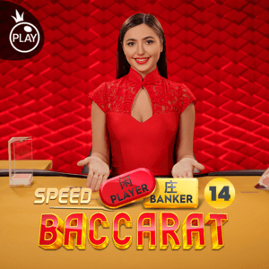 Speed Baccarat 14