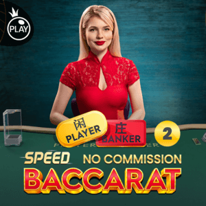 No Comm Speed Baccarat 2